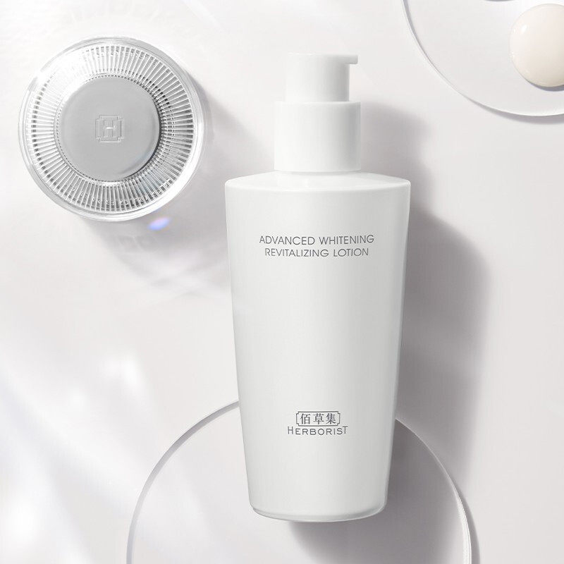 佰草集新七白100ml淡斑美白嫩肤露 佰草集美策乳液/面霜