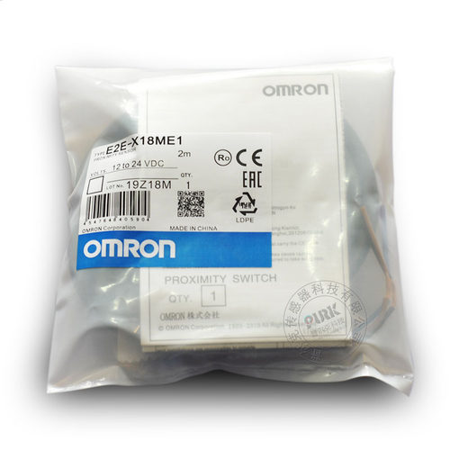 M30欧姆龙接近开关E2E-X18ME1 X10E1 X10F1 X10D1 X20MD1-N-Z现货 - 图3