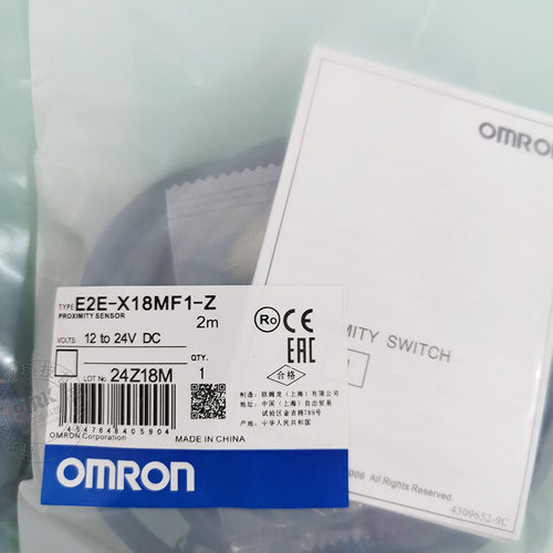M30欧姆龙接近开关E2E-X18ME1 X10E1 X10F1 X10D1 X20MD1-N-Z现货 - 图1