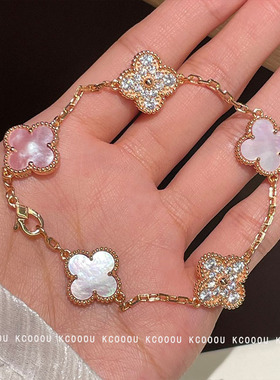 kcooou原创「贝母四叶草」手链