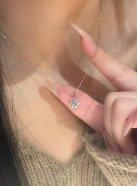 kcooou原创「星星雪花」项链