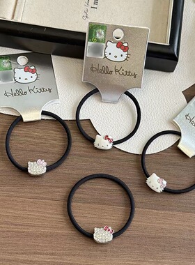 正版HelloKitty金属发圈手链两用