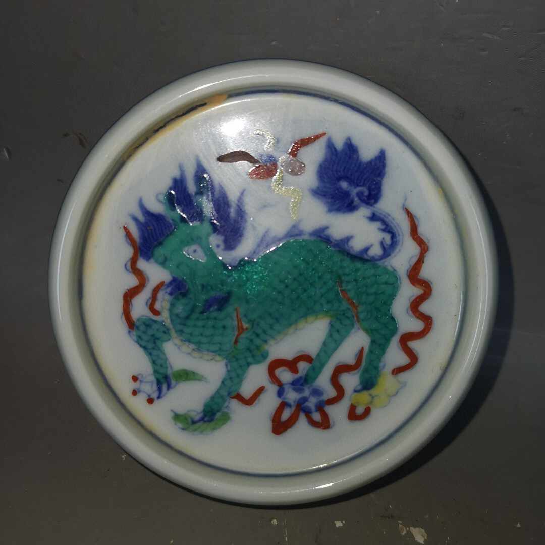 大幅値下げランキング M2 1960年頃 香港購入 中国明朝期 多彩色 色絵皿 大明成化年製刻 飾棚保管良品 希少1枚 中国古陶磁 中国美術 染付 唐物 中国朝鮮 Catalasarenas Com