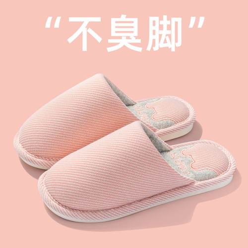 亚麻拖鞋女士春秋四季家居家用防滑室内棉麻布冬季情侣厚底拖鞋男 - 图1