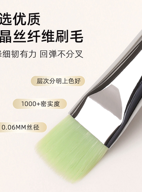 欧琳汀美甲童话市集笔光疗笔