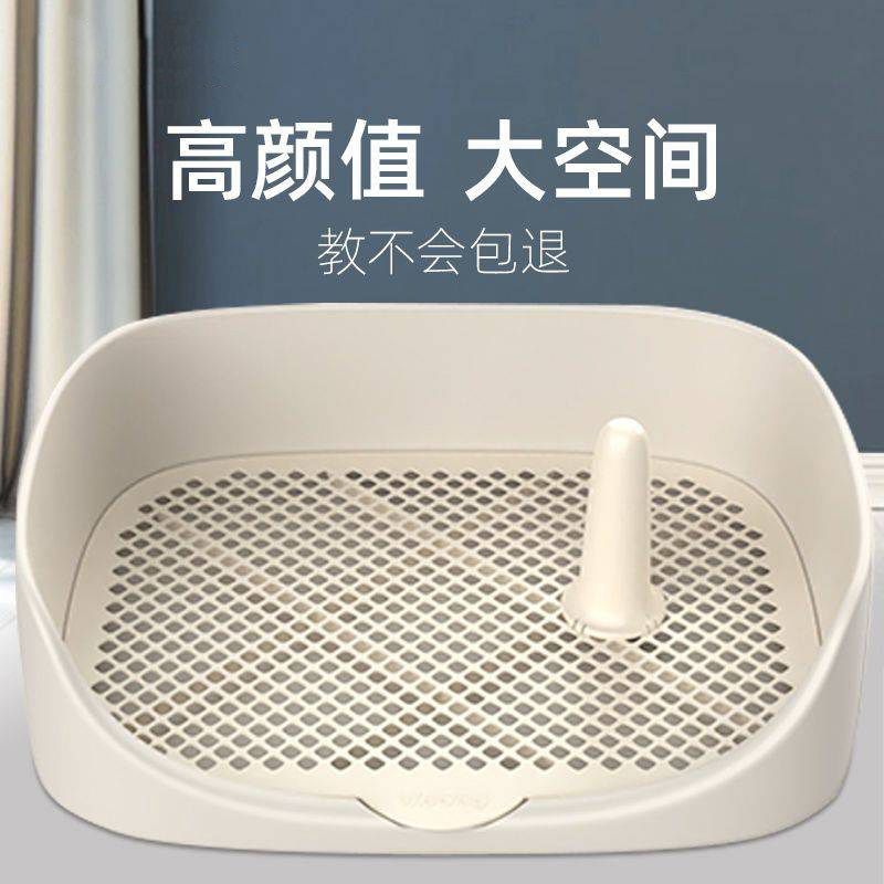 小香猪厕所专用宠物猪厕所拉屎尿粪便盆养泰国小香猪尿盆生活用品,淘宝优惠券,粉丝福利购,淘宝优惠卷