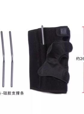 现货日本原装法藤专业法力藤护膝