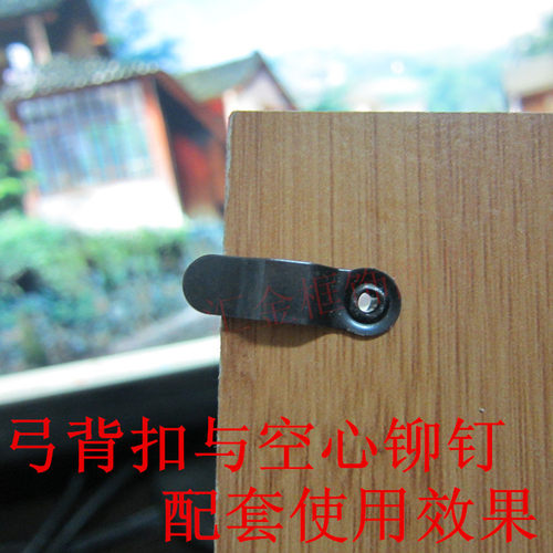 相框背板支架钉 黑色 空心钉 1万颗/包 - 图3