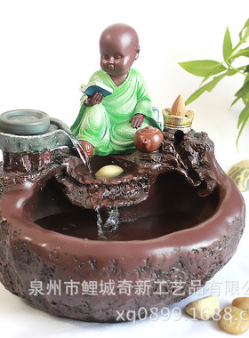 茶桌摆件流水喷泉地沙弥家居流烟石磨保湿倒流烟香炉水景假山