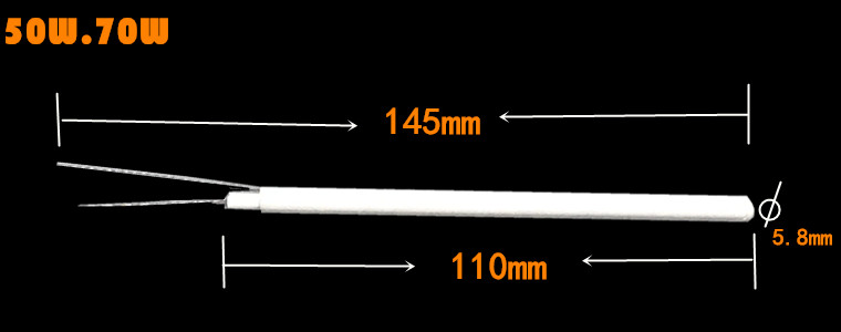 厂家直销内热式烙铁芯20W35W50W70W发热芯电烙铁芯长寿命陶瓷芯