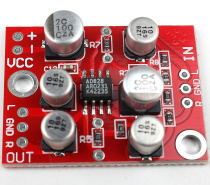 AD828 operational amplifier front-level enlarged board audio amplification module single power supply