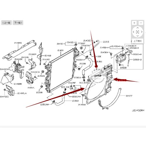 适用于途乐 英菲尼迪QX56 QX80电子扇罩风圈风扇框顶层散热器护罩 - 图1