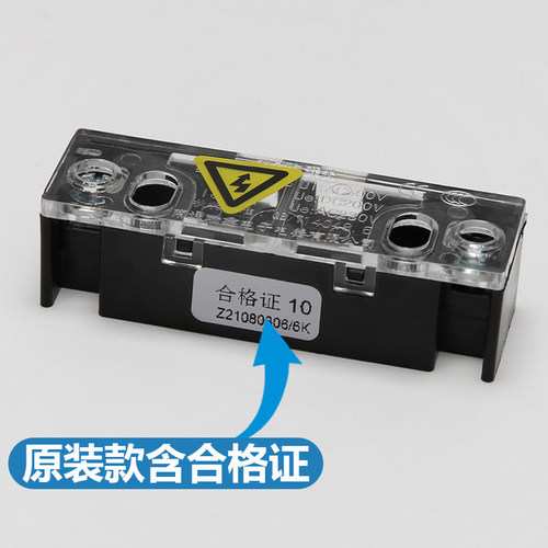 电梯厅门触点AZ-06适用蒂森轿门门锁开关M4NP0012副S200K300 - 图2
