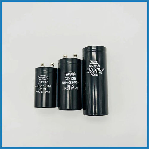 东芝变频器电容 400V1100UF 400V2200UF 400V2700UF 全新江海电容 - 图3