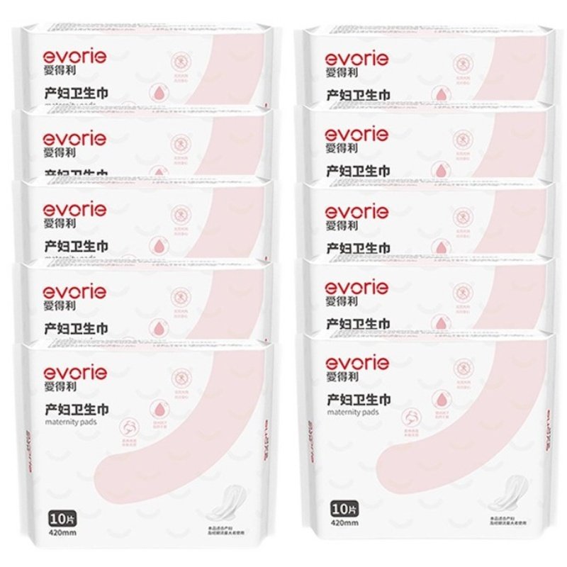 爱得利产妇卫生巾月子恶露专用产后妇婴两用巾纸孕妇产褥期,淘宝优惠券,粉丝福利购,淘宝优惠卷
