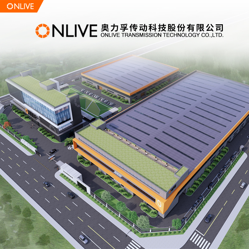 ONLIVE/奥力孚同步带传输皮带S5M-1866 1869 1872 1875 1878 1881-图2