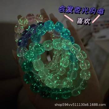 Starlight Luminous Bracelet Fluorescent Gradient Imitation Bodhi Ice Transparent Finger Wrap Soft Bracelet Little Red Book ແນະນຳໃຫ້ນັກຮຽນປະຖົມຫຼິ້ນ