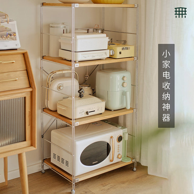 304 stainless steel storage rack, home appliance storage tool
