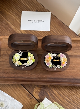 【备婚清单】韩系婚礼戒指盒diy永生花材料包结婚对戒木质首饰盒