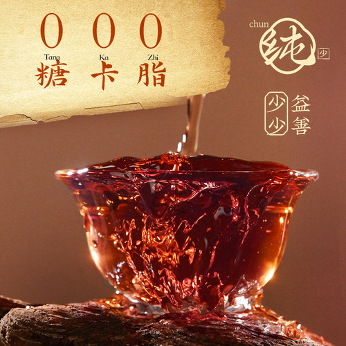 可漾红豆薏米水0糖0脂0卡路里饮料薏仁水1.25L*6瓶 - 图1