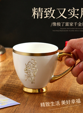 情人节礼物送女友新款铃兰花保温杯套装结婚生日伴手礼闺蜜实用