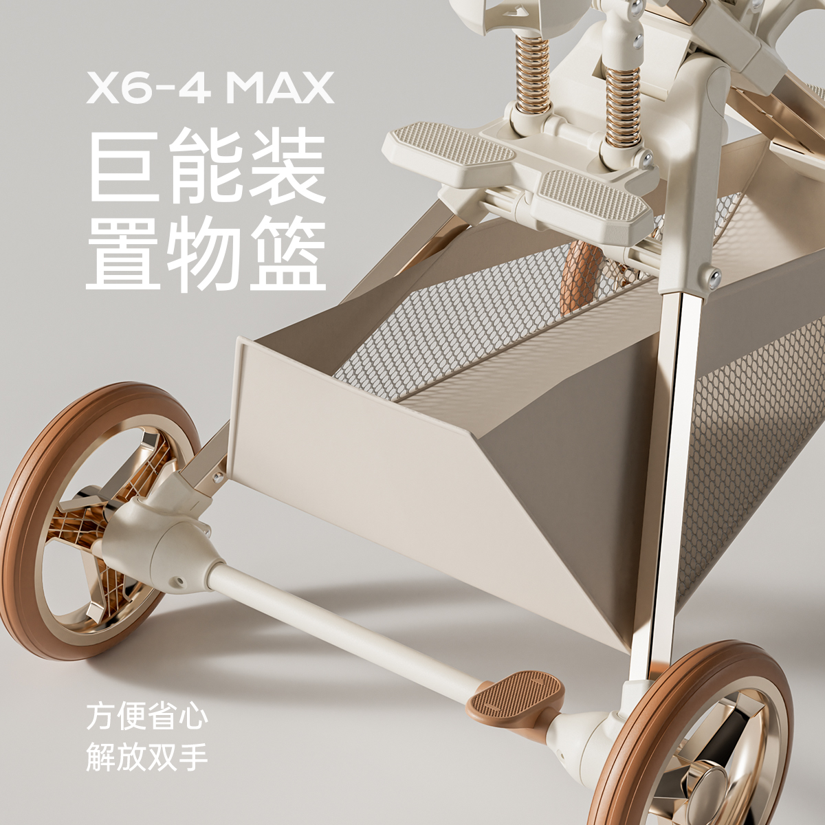 playkids普洛可遛娃神器可坐躺宝宝推车高景观溜娃婴儿车X6-4MAX