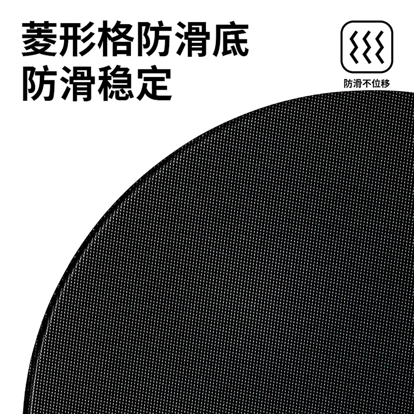 条纹圆形鼠标垫子硬质格纹电脑键盘滑鼠垫办公室工位桌面垫高颜值,淘宝优惠券,粉丝福利购,淘宝优惠卷