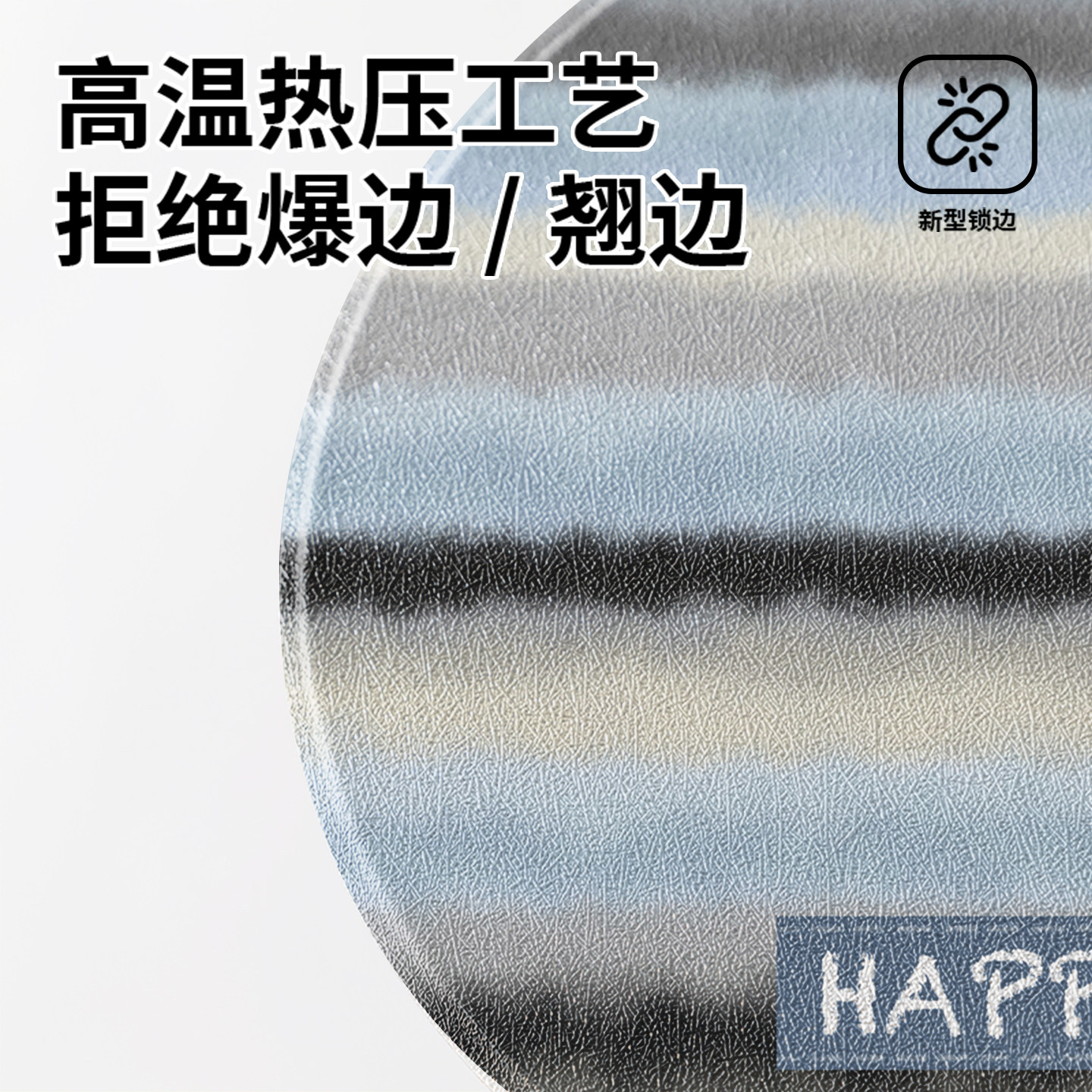 条纹圆形鼠标垫子硬质格纹电脑键盘滑鼠垫办公室工位桌面垫高颜值,淘宝优惠券,粉丝福利购,淘宝优惠卷