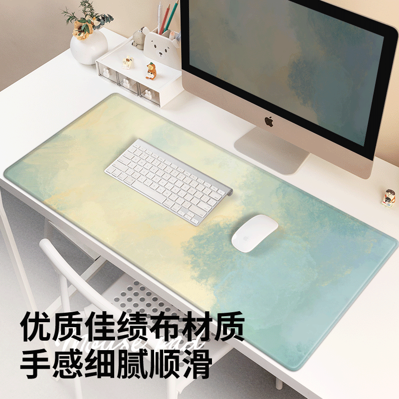 鼠标垫子超大女生办公室工位桌垫高颜值游戏电脑键盘垫滑鼠垫定制,淘宝优惠券,粉丝福利购,淘宝优惠卷