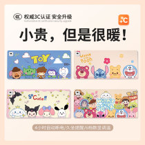 Heating Mouse Pad Warm Table Mat Girls Cartoon Cute Notebook Computer Keyboard Fever Pads Winter Heating Antifreeze Hands Office Station Table Top Mat Warm Intelligent Thermostatic Left Switch