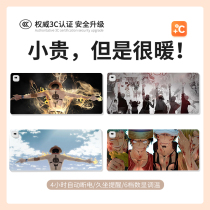 Sea Thief King Heating Mouse Mat Cartoon Boy Games Electric Race Special Winter Warmers Antifreeze Hands Computer Keyboard Mat Warm Students Dorm Room Office Desktop Mat Waterproof Left Switch