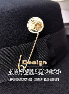 别针英伦复古羊毛名媛风欧美礼帽