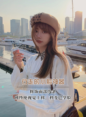 网纱日本波点羊毛显脸小蓓蕾帽
