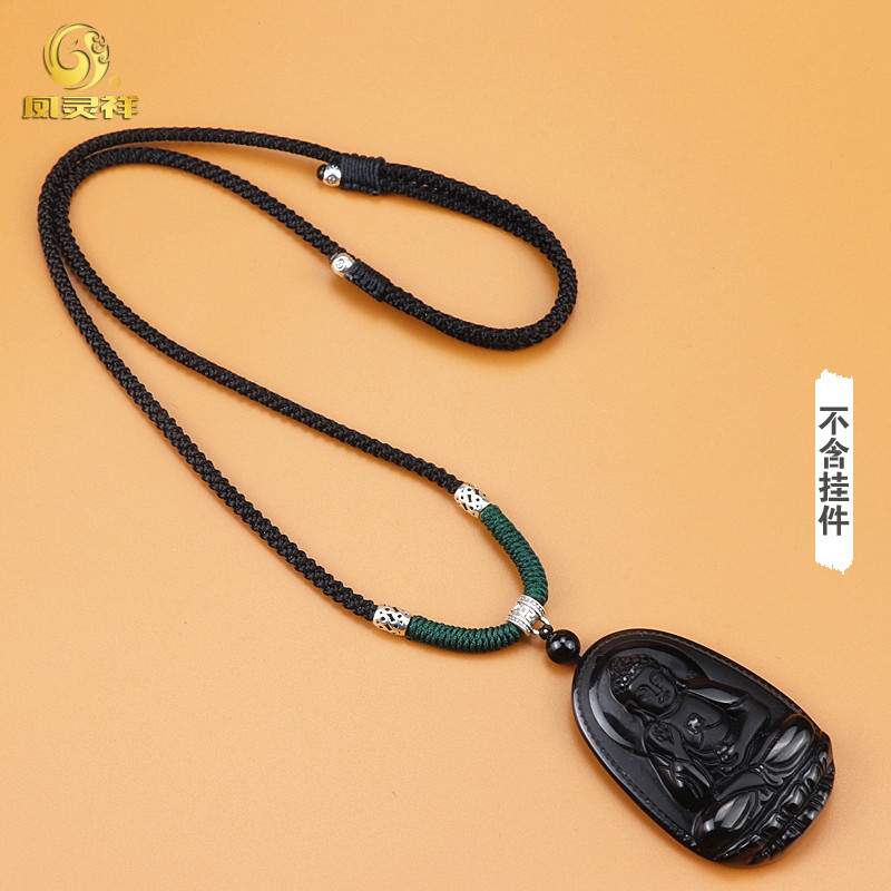 黑曜石手工金刚结织编绳挂件绳 凤灵祥绳