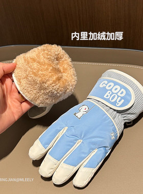 卡通儿童滑雪手套冬季加厚保暖
