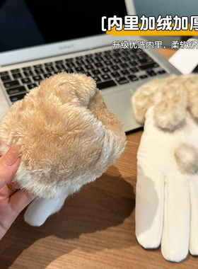 慕玖浔毛绒口手套女冬季骑车分指