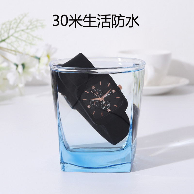 kezzi正品方形中性硅胶带防水腕表 珂紫国产腕表