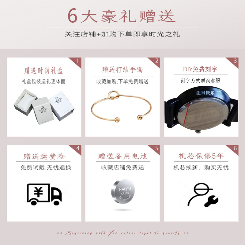 kezzi果冻儿童运动石英防水电子表 珂紫国产腕表