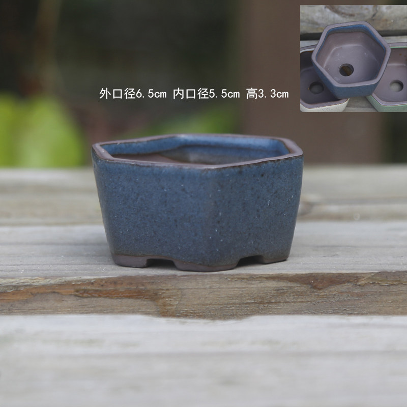 迷你控养型拇指盆粗陶透气多肉花盆陶瓷素烧小号桌面造景绿植盆,淘宝优惠券,粉丝福利购,淘宝优惠卷
