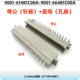European socket high current 348 three rows 48p board
