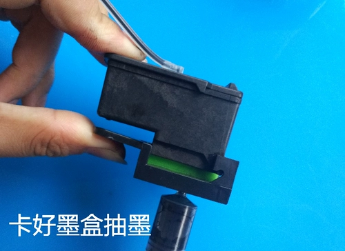 Применимый Canon 815 816 245 845 846 Всасывание чернила.