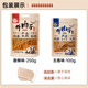 Every Fruit Time Beef Jerky 500g ready-to-eat snacks