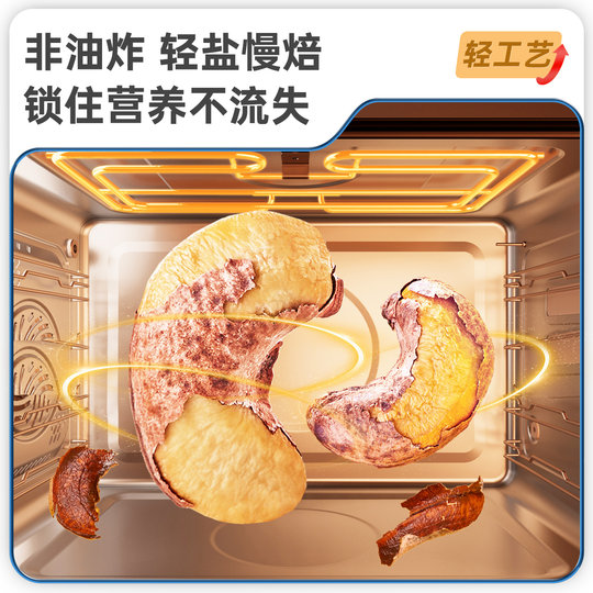 2025 new arrival large purple cashew nuts