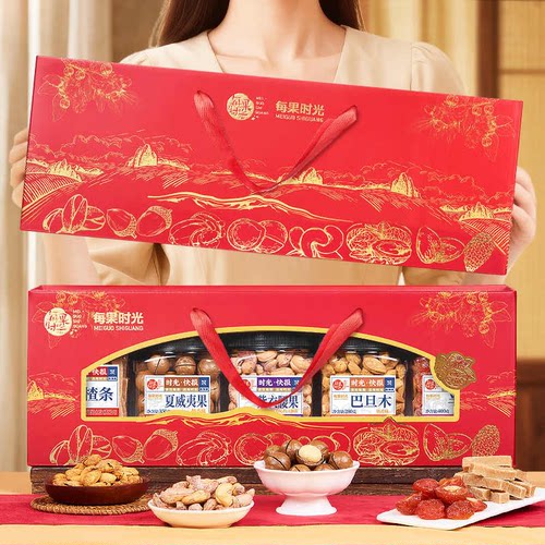 每果时光悦享坚果礼盒组合1780g混合干果仁零食大礼包中秋送长辈 - 图0