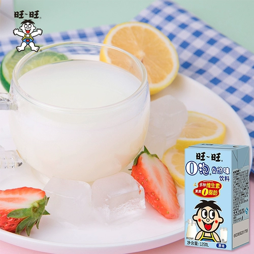 Wangzai Milk Healthy Nutrition Детский завтрак коробка молока Wang Wang Want Gift Pack 125 мл смешанного пакета