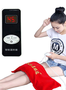 康络达（KANGLUODA海盐热敷包盐袋粗盐热敷包电加热盐袋腰部艾灸