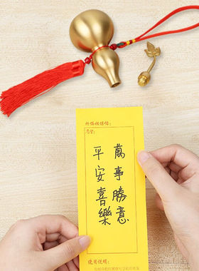 山迪铜葫芦摆件全铜可开口摆件客厅玄关家居装饰办公室开业礼品有
