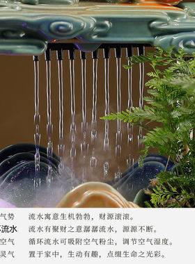 缘来紫竹霖流水摆件循环水办公室客厅桌面雾化加湿水景乔迁开业礼