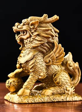百纳源麒麟摆件铜财富麒麟摆件黄铜火麒麟客厅装饰品乔迁礼物小号