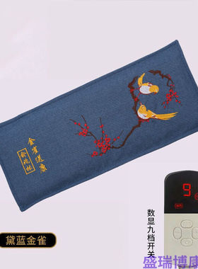 电加热盐袋海盐热敷理疗粗盐热敷包艾灸腰腹家用盐包SRK黛蓝+定时